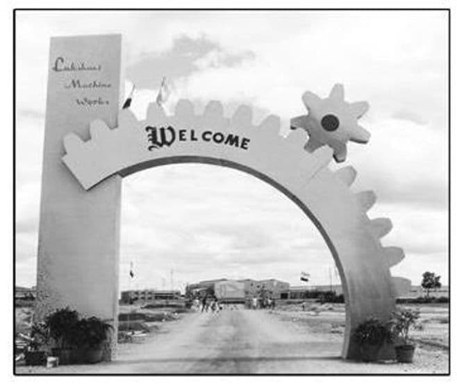 1965