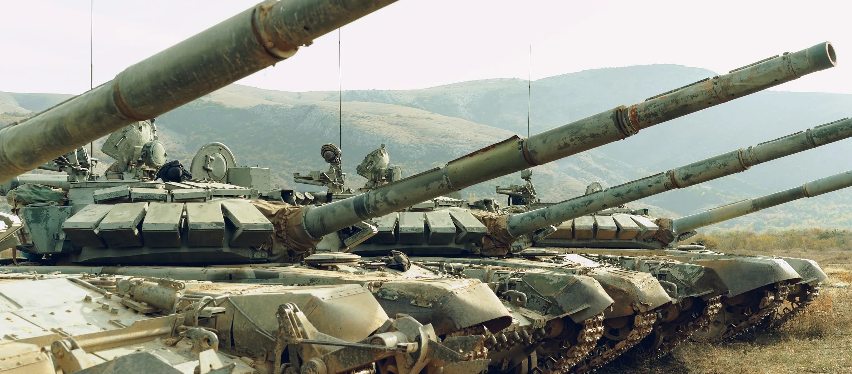 Defence Industry